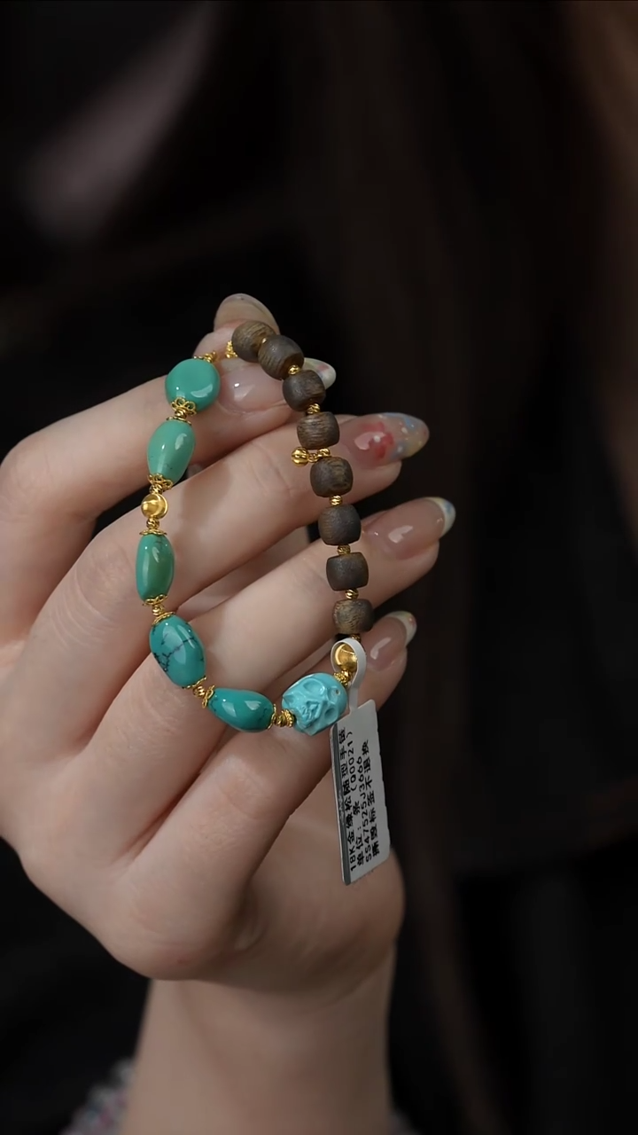 【闪购商品】绿松石18K金镶嵌手链T47（多样性发一件）