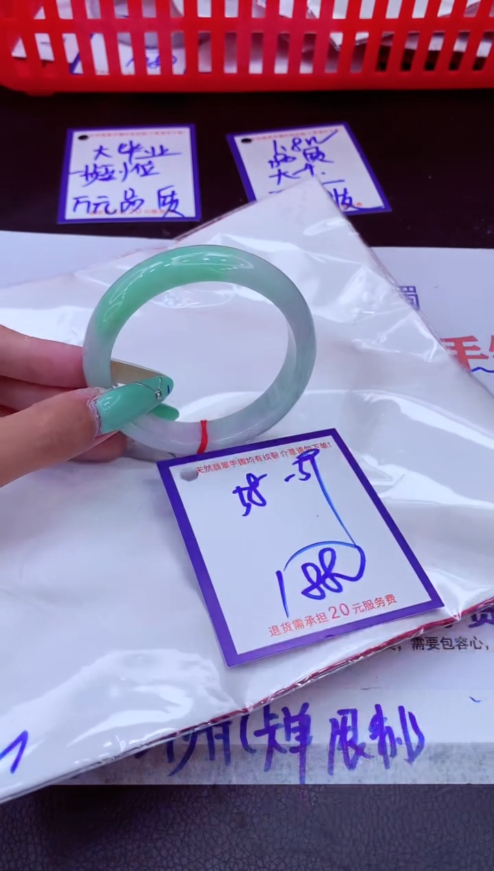 翡翠手镯未镶嵌11111111