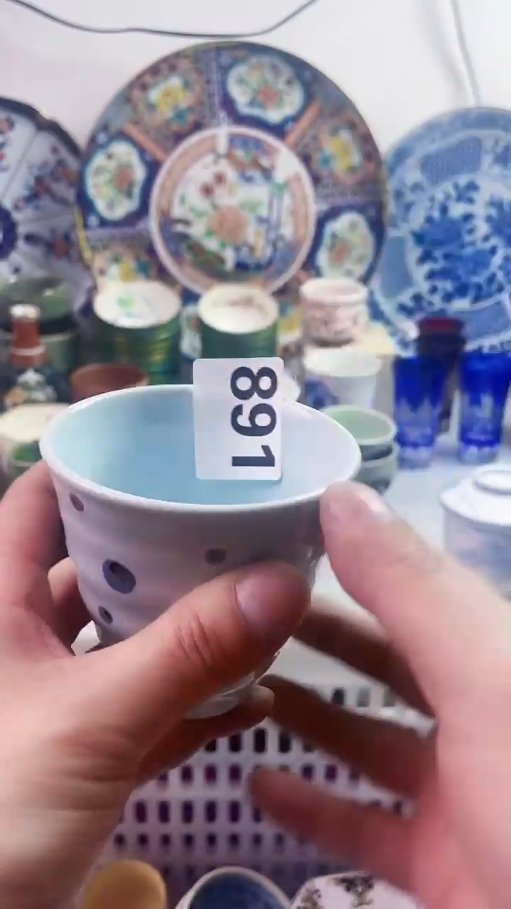 【闪购商品】瓷片777777777 n891