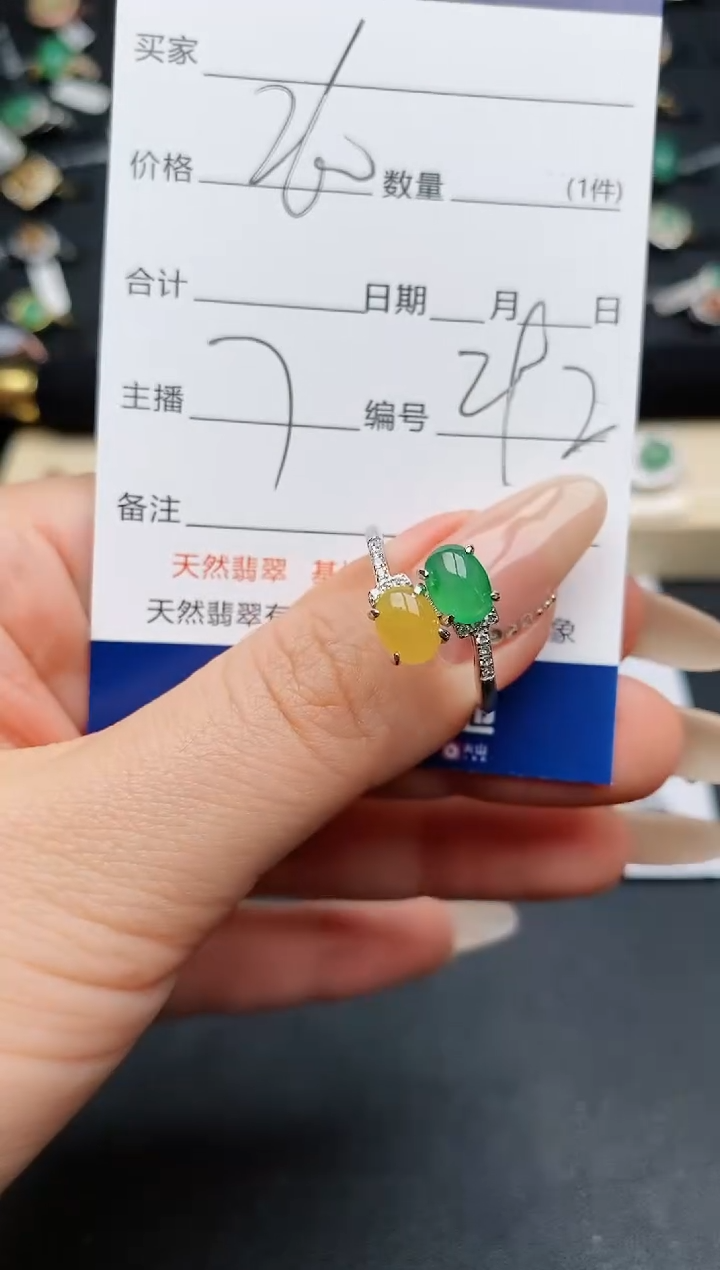 【闪购商品】翡翠戒指银S925镶嵌.............