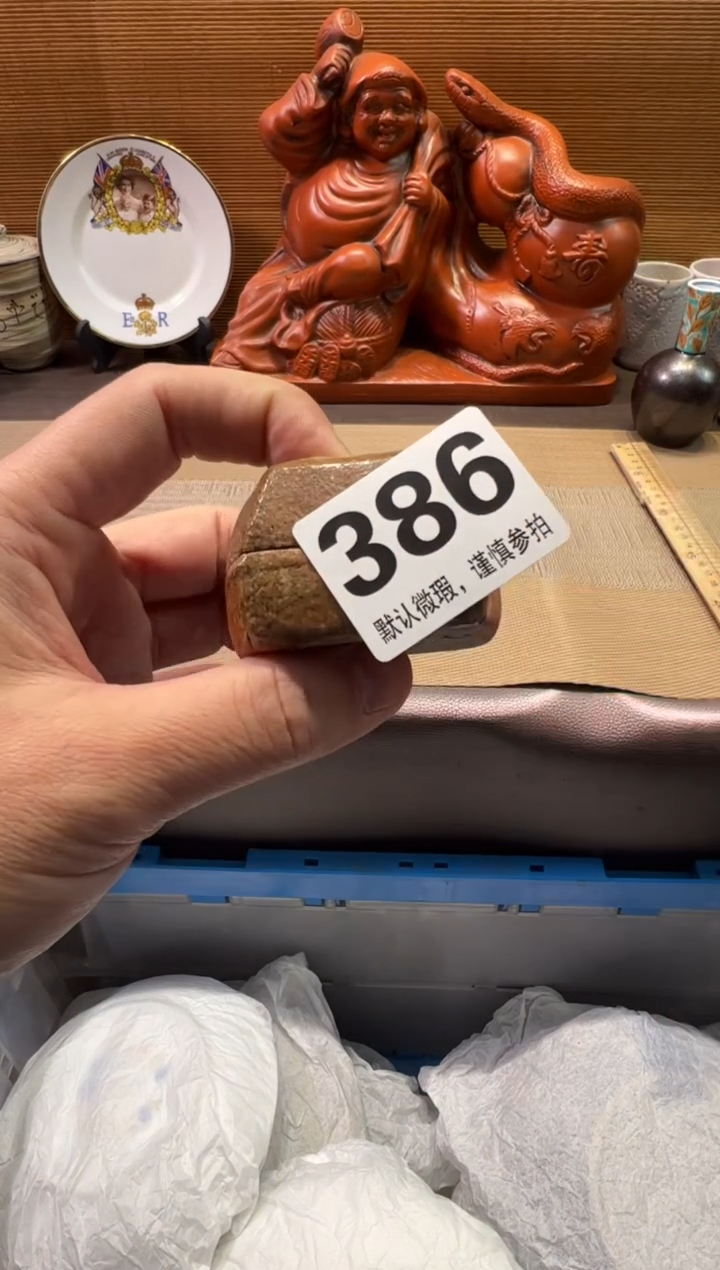 【闪购商品】陶瓷陶瓷陶瓷陶瓷陶瓷