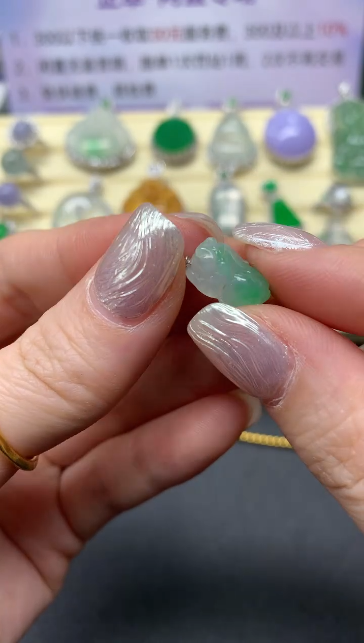 【闪购商品】翡翠吊坠(不含链)18K金镶嵌吊坠|900+90