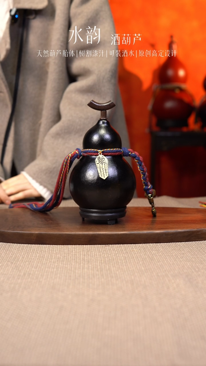 【闪购商品】--924-------400ML