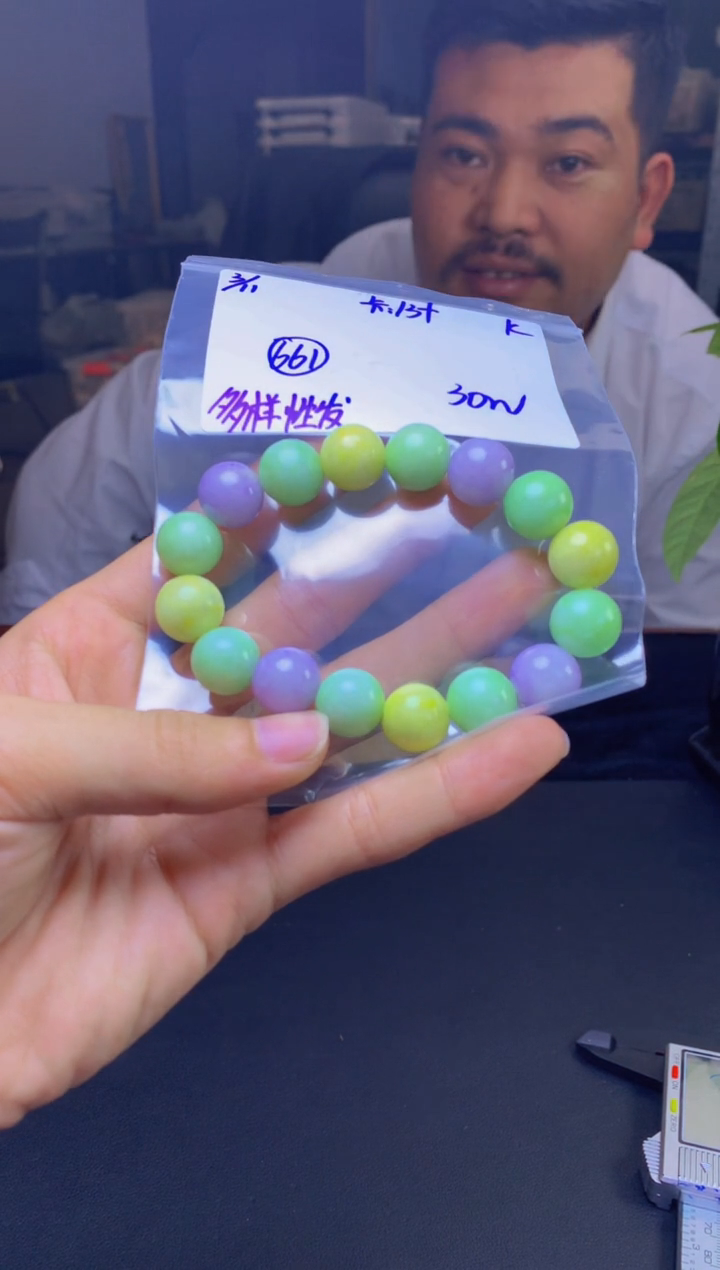 【闪购商品】定制翡翠未镶嵌天然缅甸A货翡翠 多样性发货