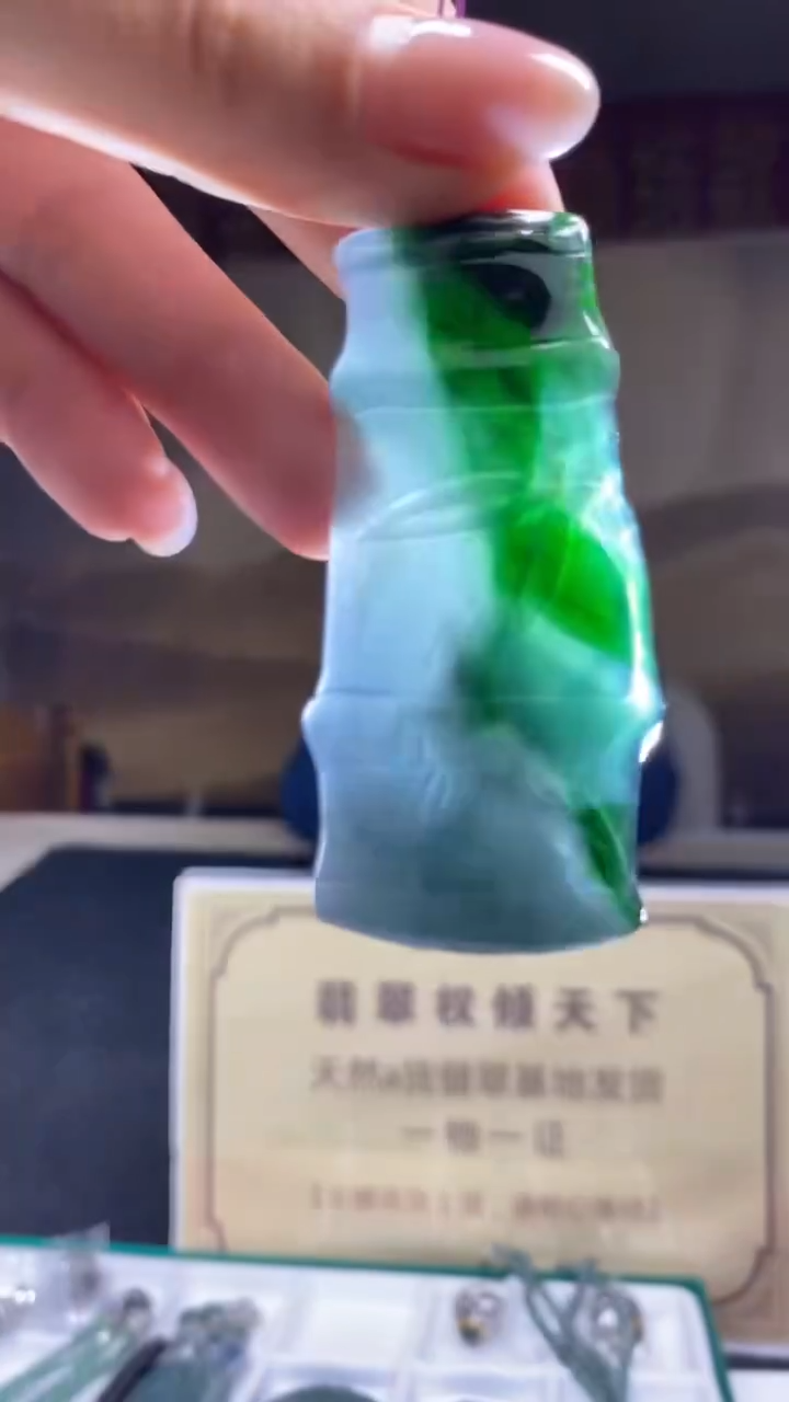 未镶嵌定制翡翠********542