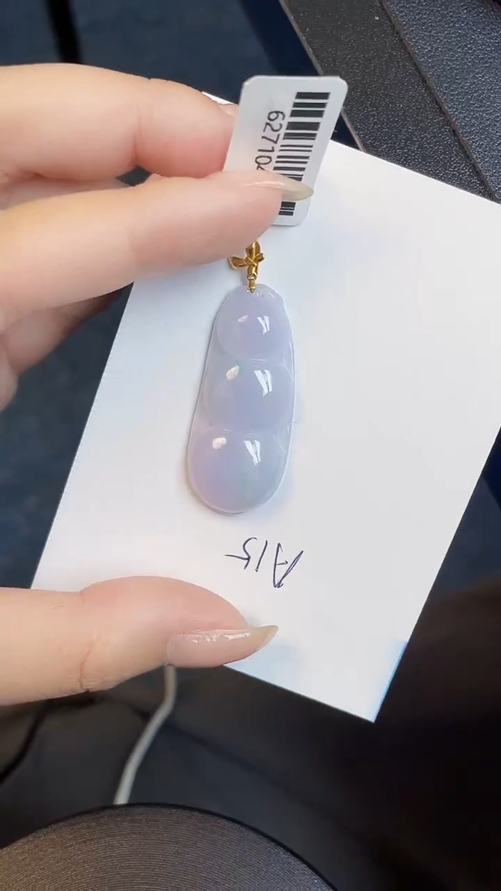 【闪购商品】翡翠颈饰18K金镶嵌00000000