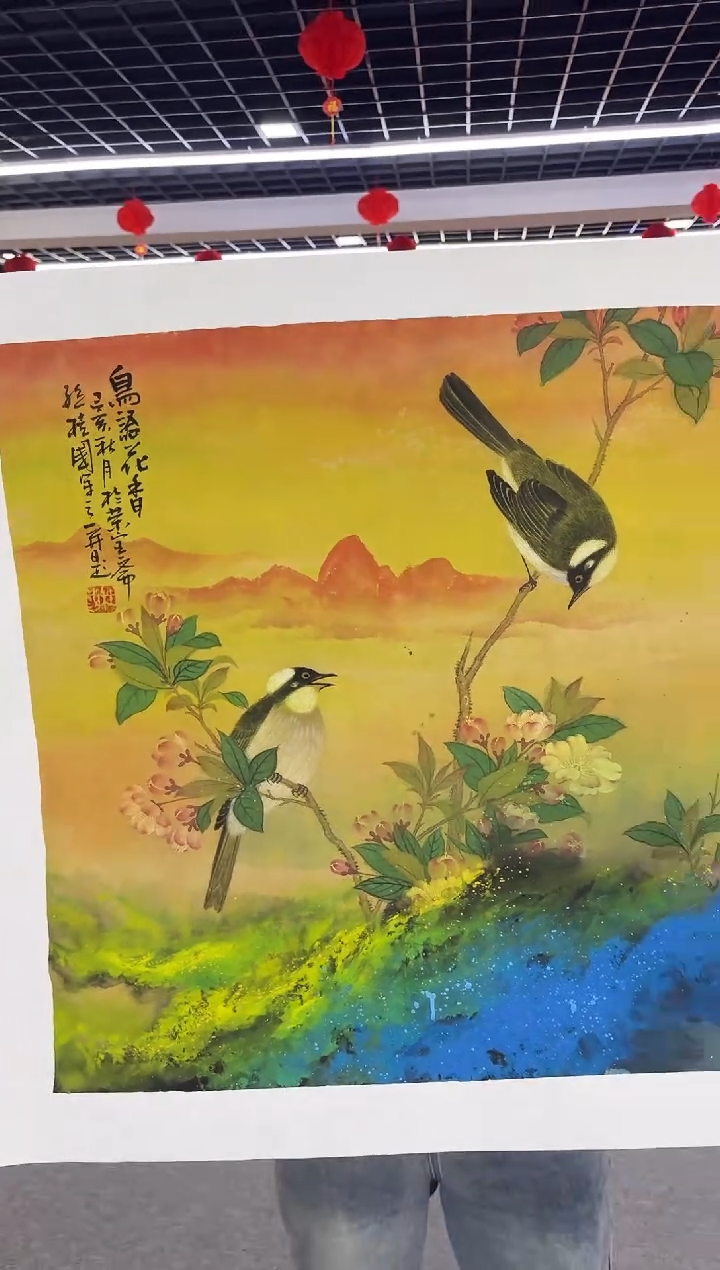 【闪购商品】国画孙桂国老师绘画作品，带合影证书15-9