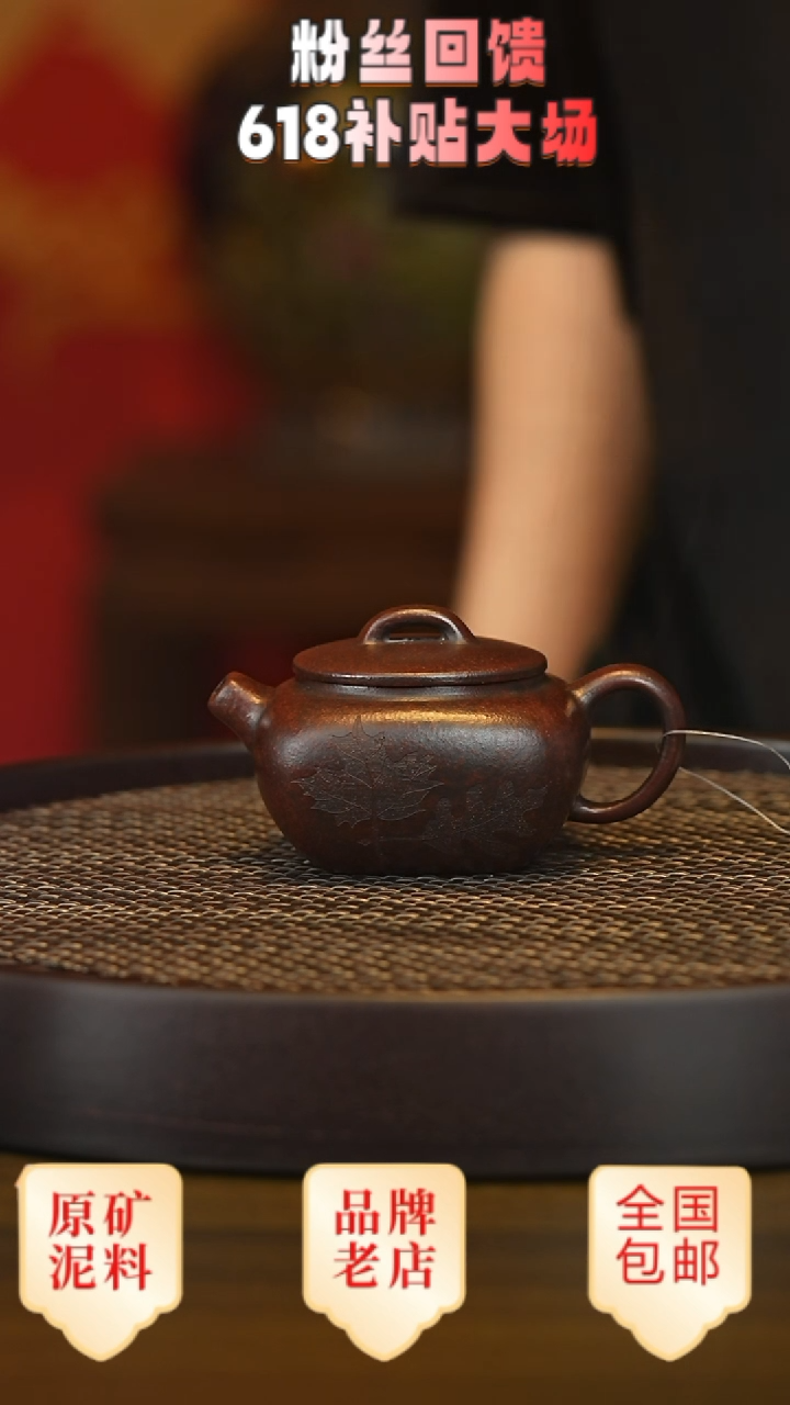 茶壶紫砂宜兴茗壶正品高端紫砂壶
