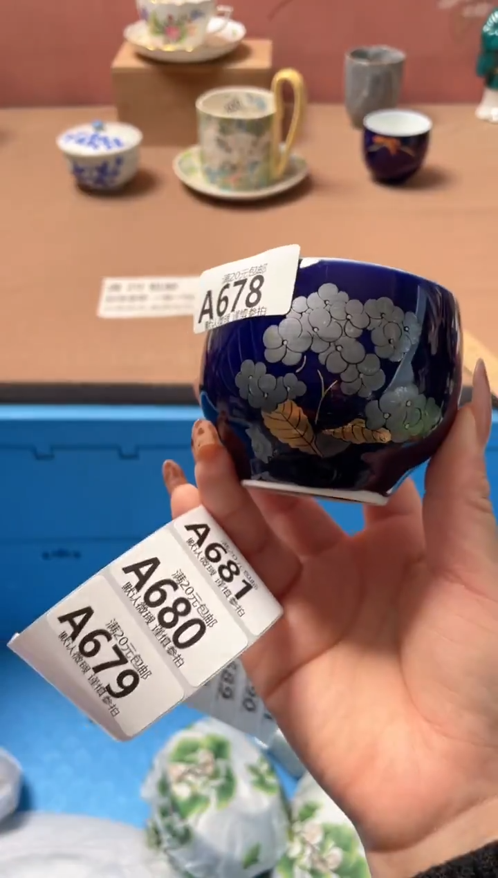 瓷片瓷器瓷器A678