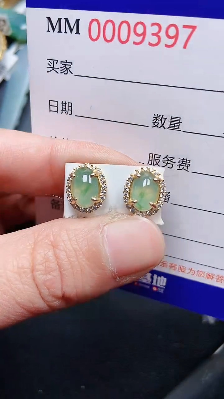 颈饰银S925镶嵌翡翠9397