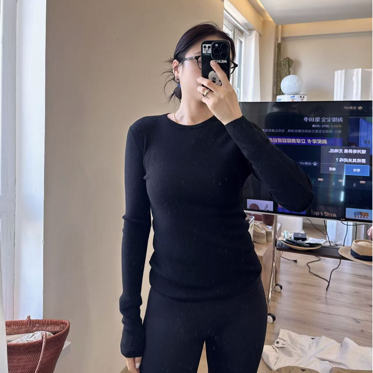 DRHOME-露丝咩毛衫