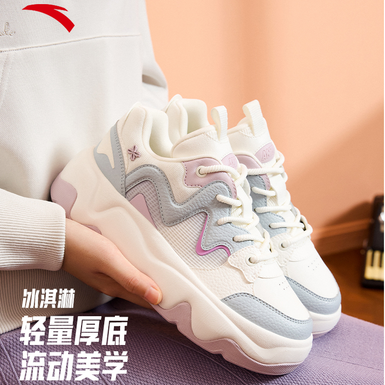 安踏面包鞋丨厚底增高休闲鞋女2025秋季新款百搭白色面包鞋运动鞋