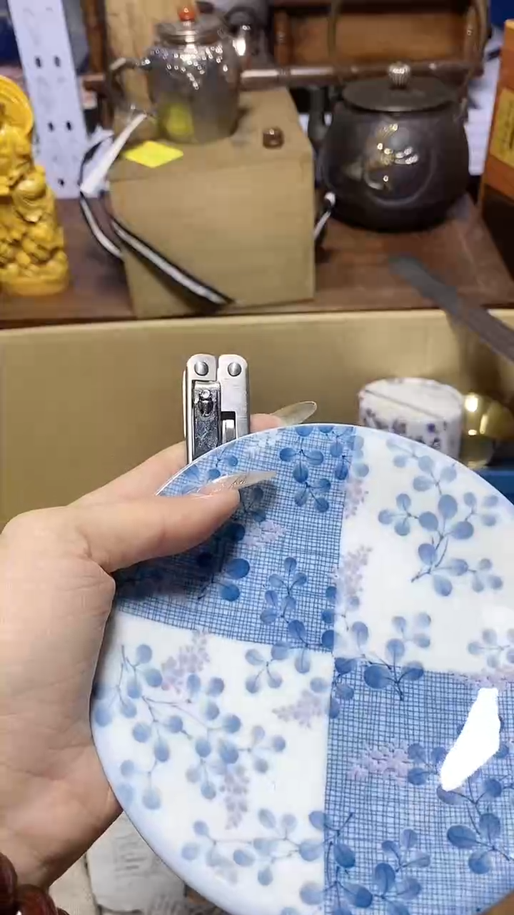 【闪购商品】瓷器瓷片瓷器瓷片