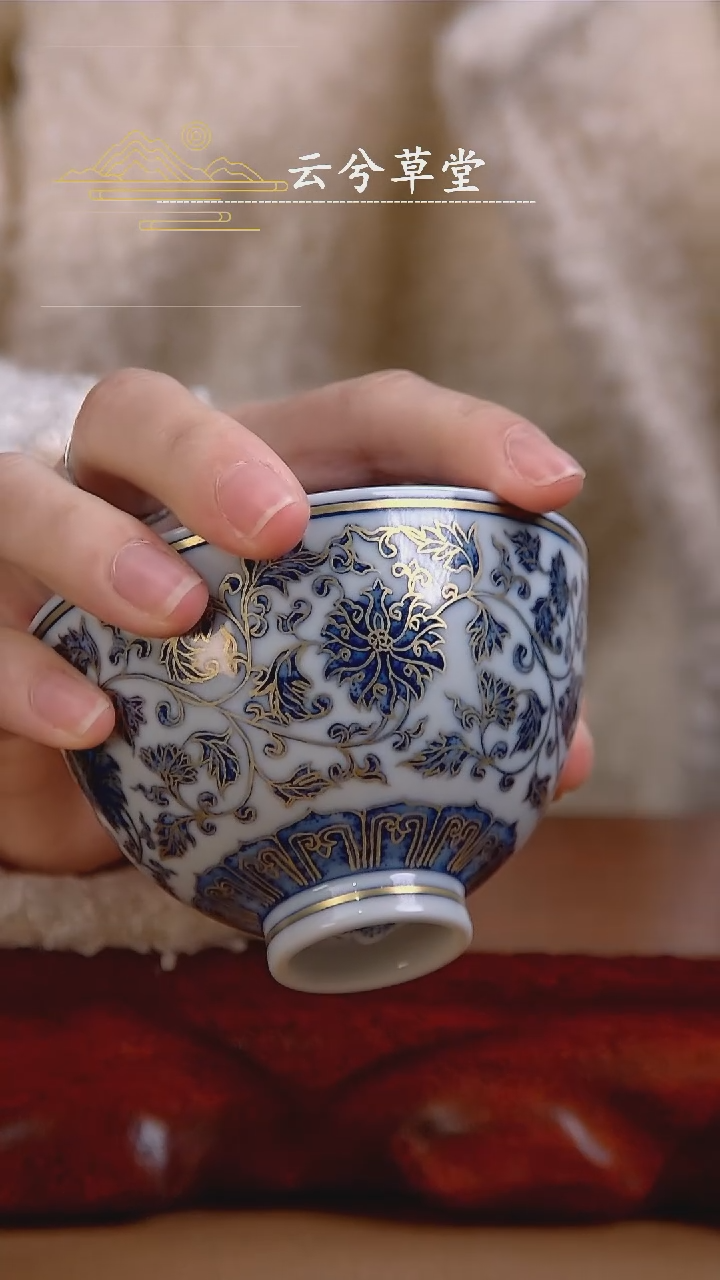 【闪购商品】杯景德镇手工陶瓷茶具