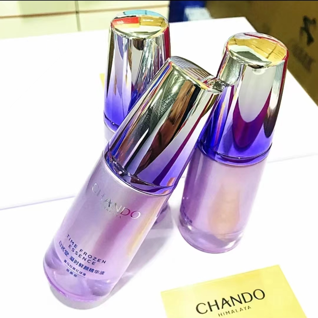 CHANDO/自然堂凝时鲜颜精华液40ml保湿抗皱提亮肤色