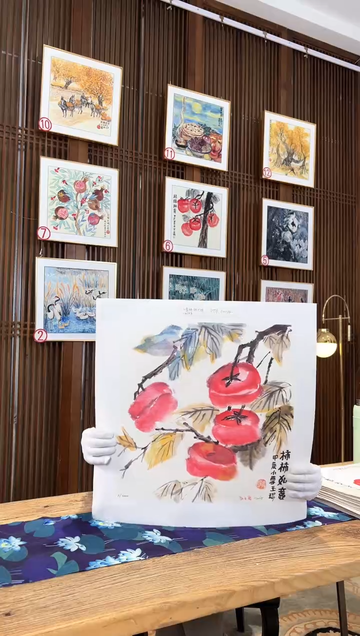 版画版画耿玉琨名章限量版画S