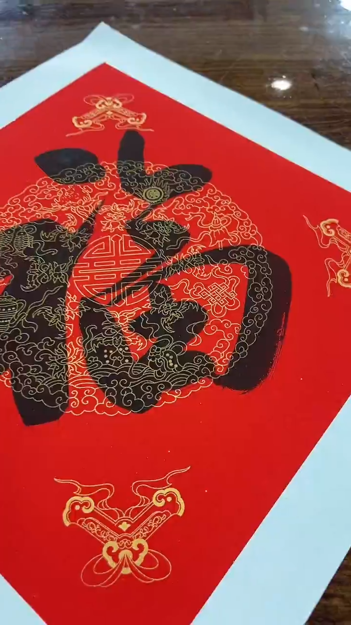 北京观澜精品书画