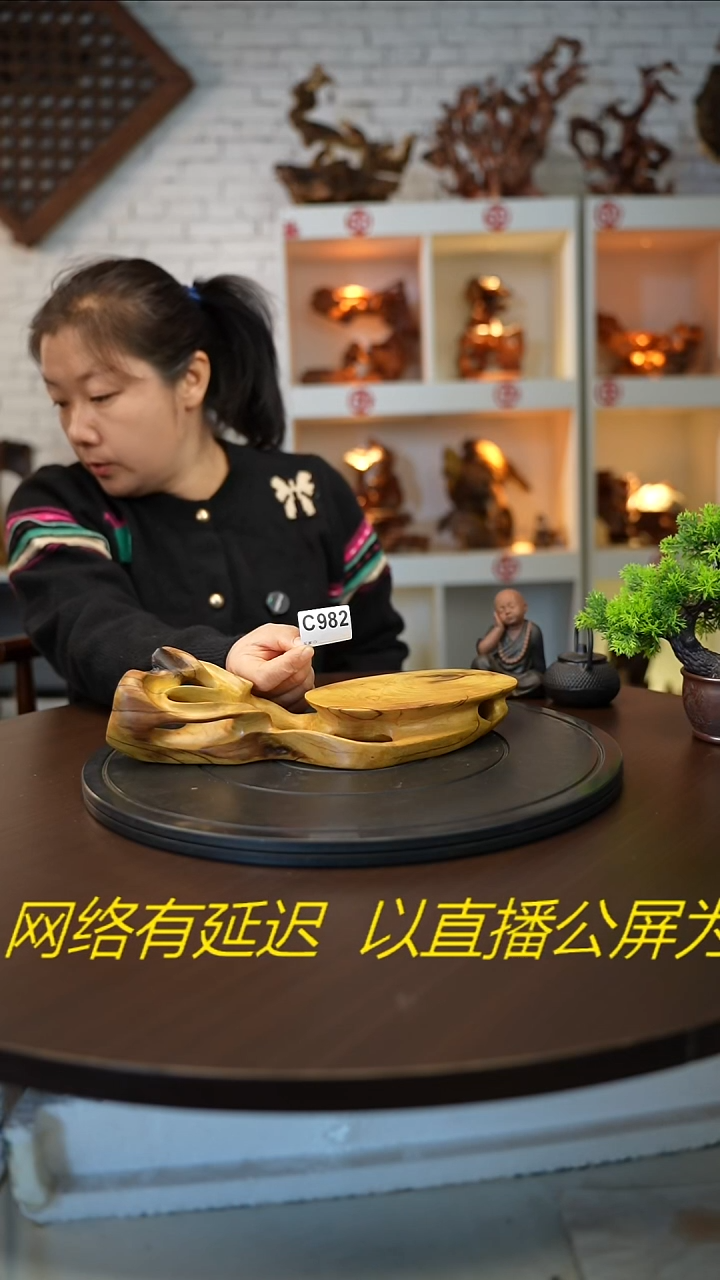 木木雕款云南黑黄檀根艺摆台