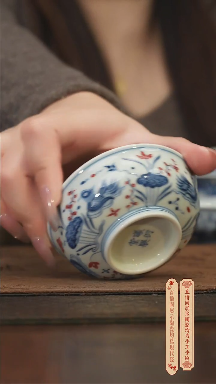 瓷片柴窑青花破价福利