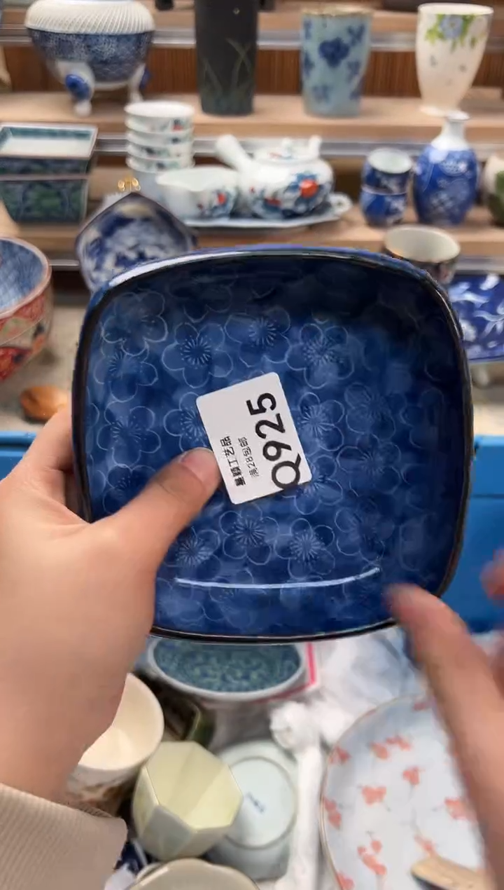 瓷片朋****儿925Q         