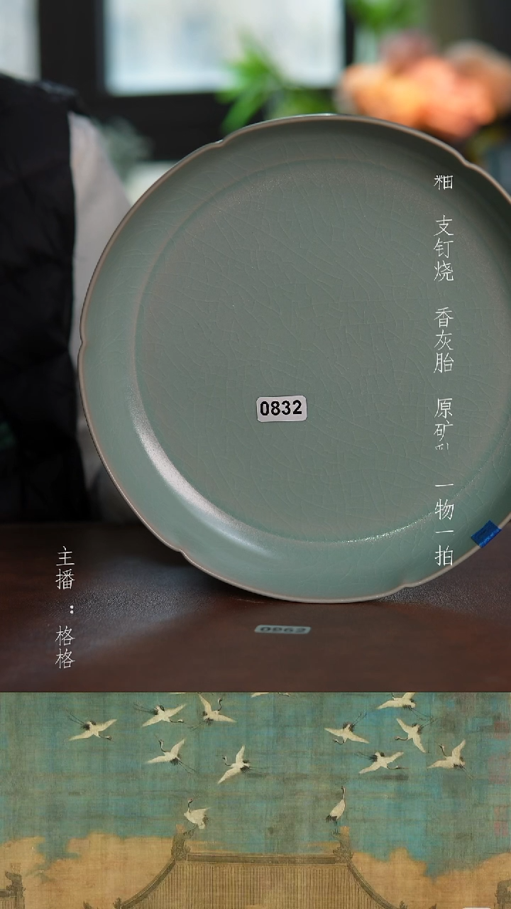 摆件陶仿古原矿釉手工19cm