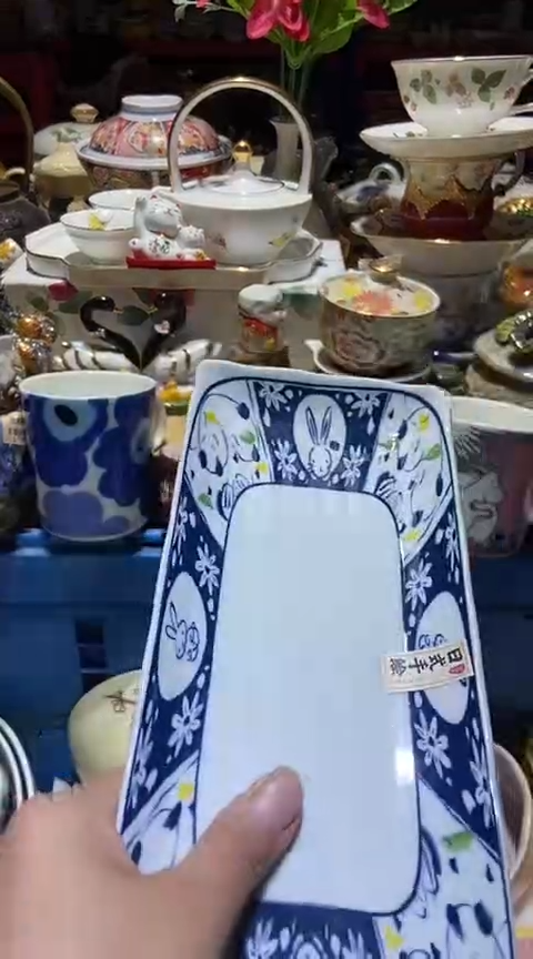 瓷片111111111111@@1