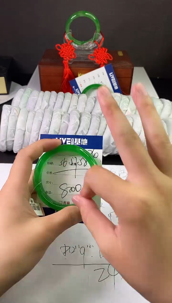 缅风中国风文玩手串手镯