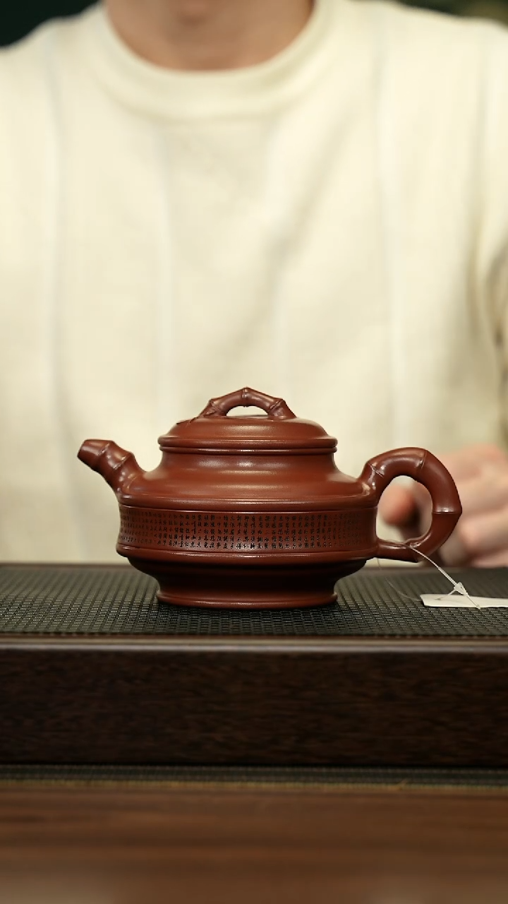 【闪购商品】紫砂茶壶宜兴原矿 手工 紫砂壶容量350CC