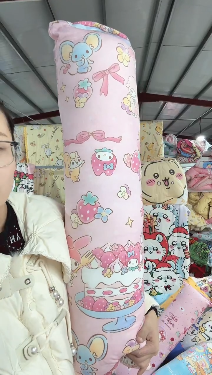 30*86超绒柔长条抱枕  含芯   
