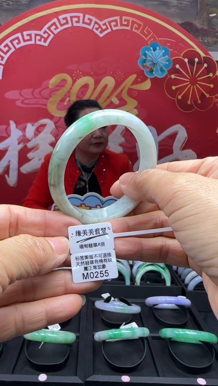 【闪购商品】翡翠手镯未镶嵌正圈55+ M0255需包容福利不退换