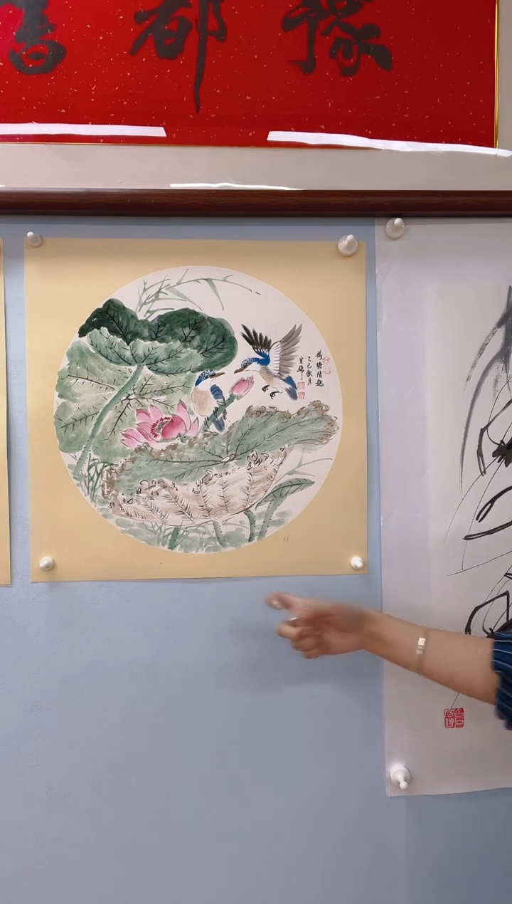 国画许宜锦老师荷塘清趣