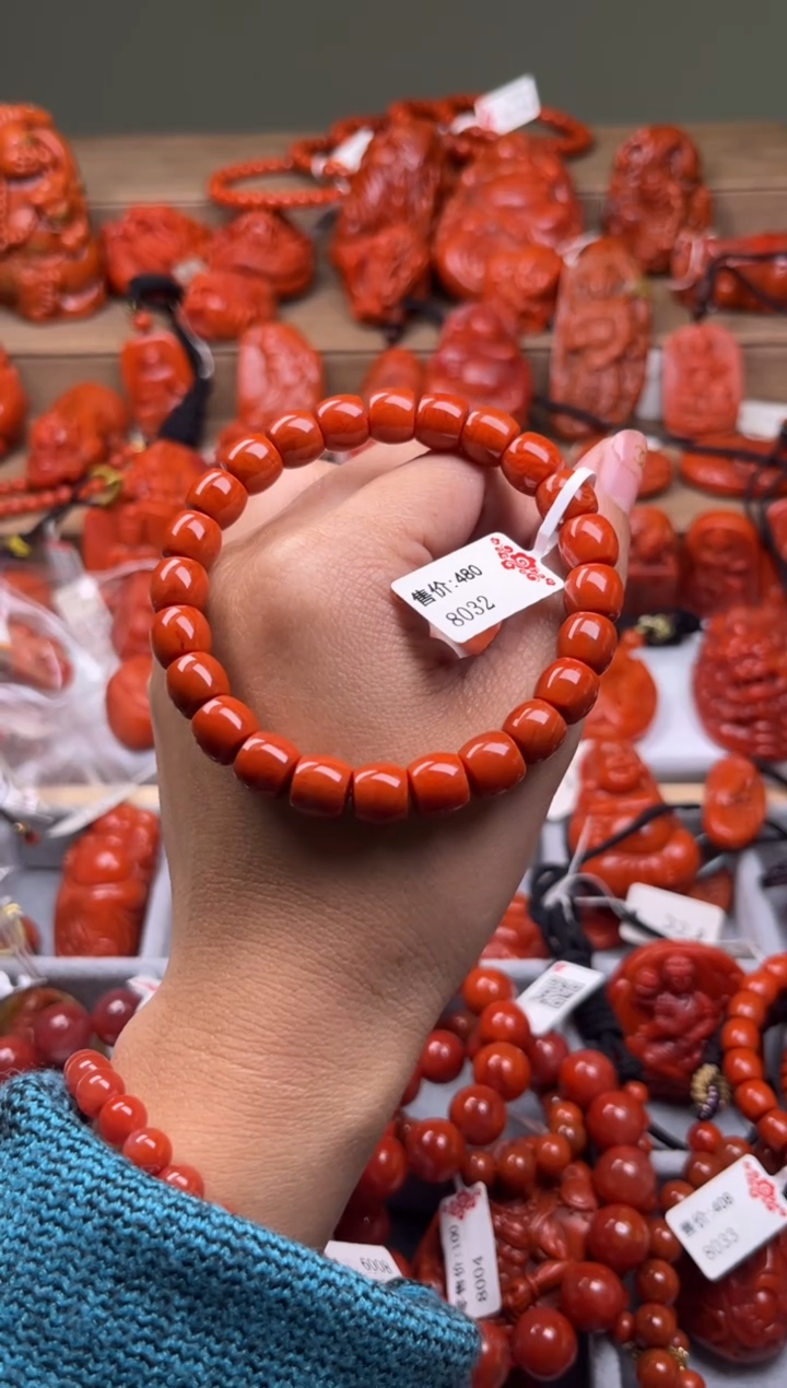 【闪购商品】南红玛瑙珠宝奇石未镶嵌-9+