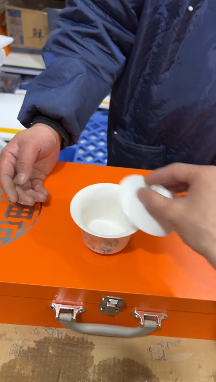 【闪购商品】其他其他其他其他其他