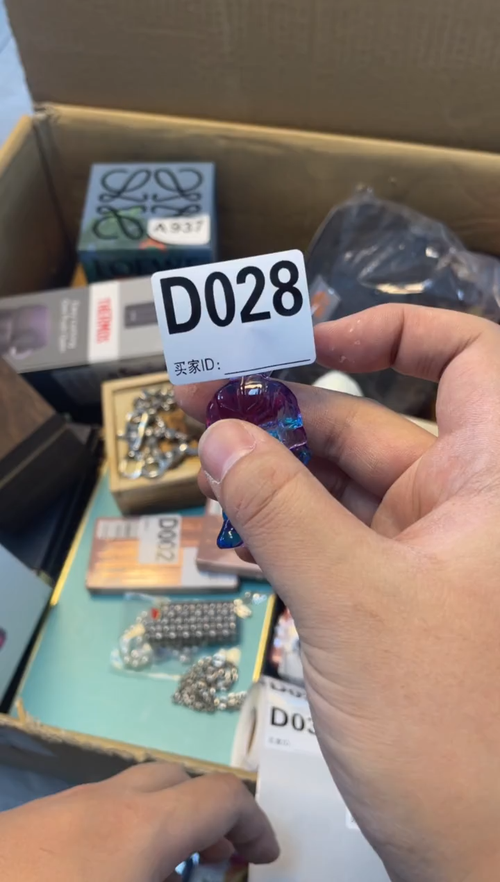 【闪购商品】D028 ++666666666666