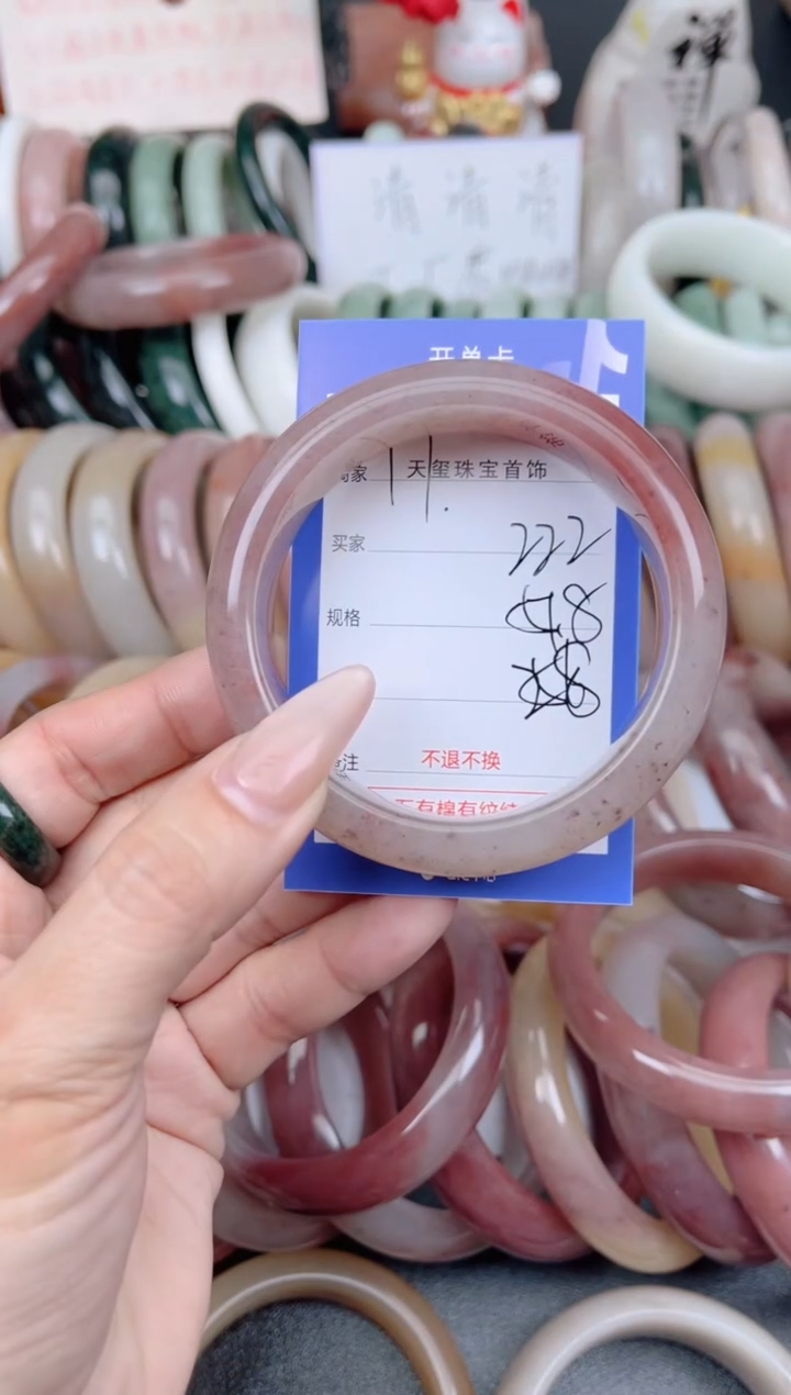 未镶嵌手镯石英质玉222