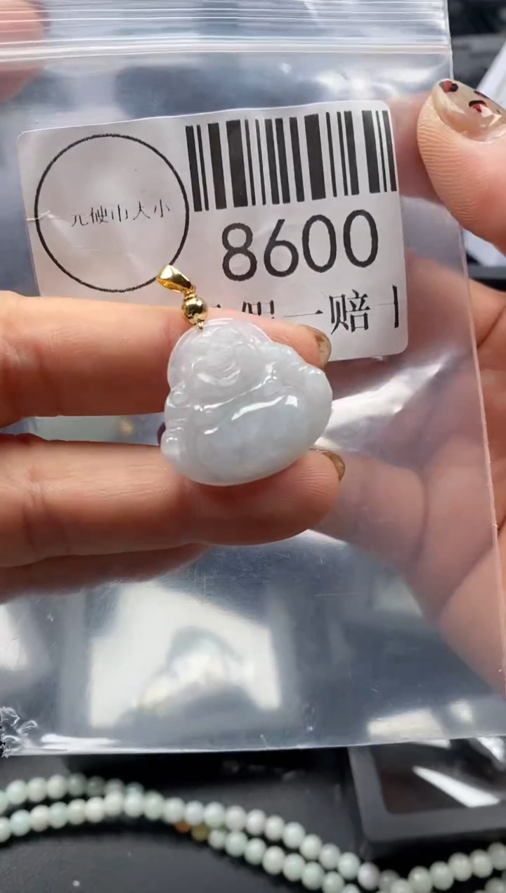 吊坠(不含链)未镶嵌翡翠8600