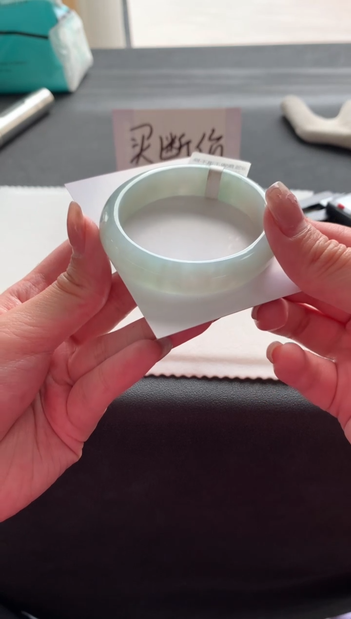 【闪购商品】翡翠手镯未镶嵌53贵妃A6835买断
