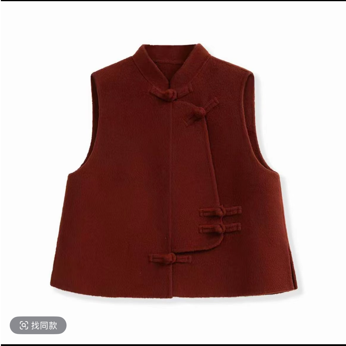 001马甲100绵羊毛新中式故宫红双面羊毛中国风盘扣时尚马甲原创