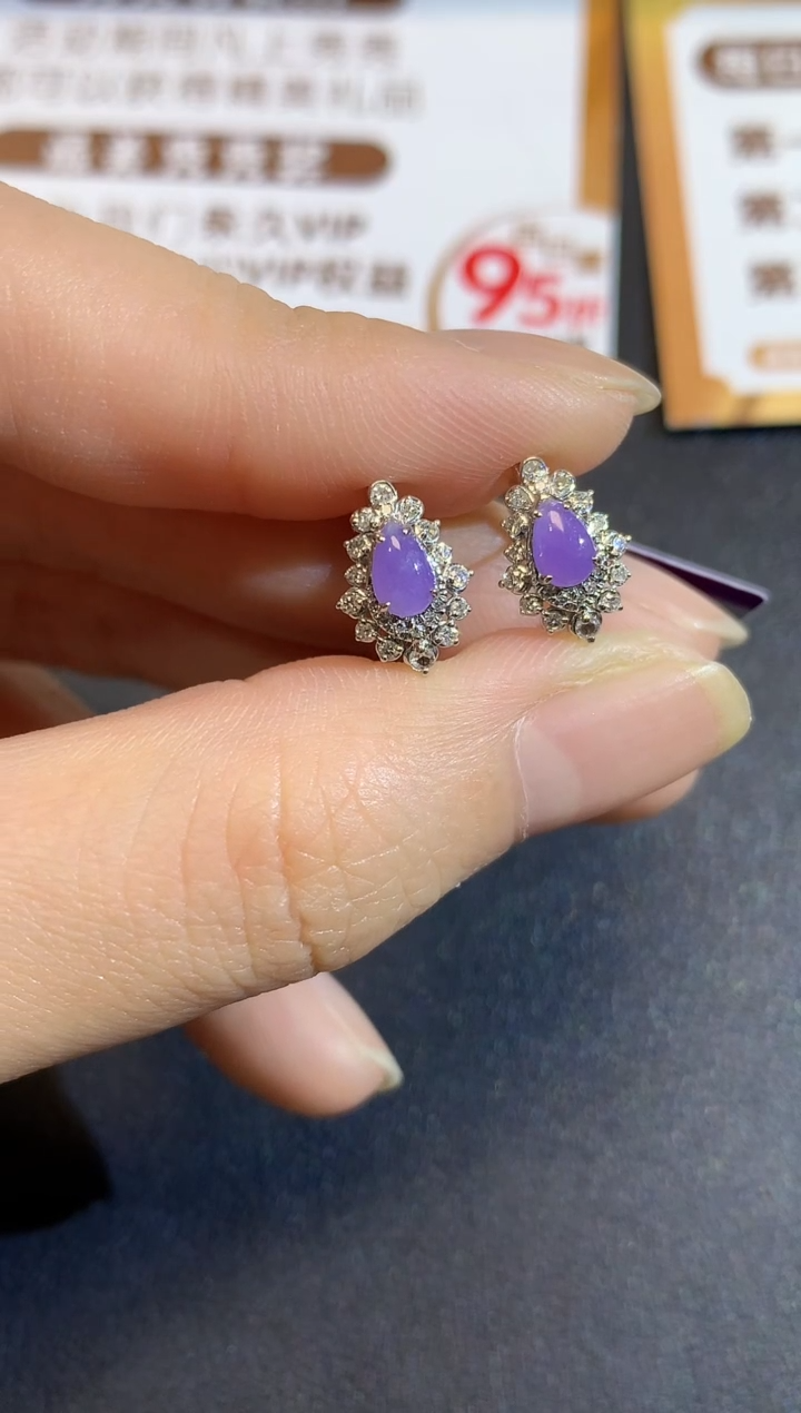 18K金镶嵌翡翠耳饰S21 