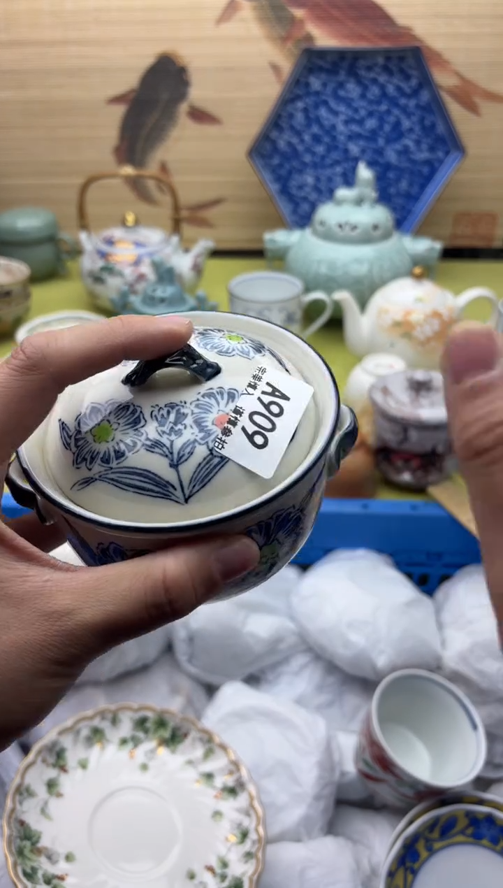 瓷片林*?909    十八包邮   