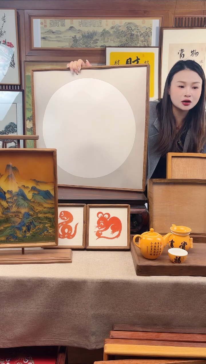 实木竖款景天文创相框/字画框精品福利款50*50檀香