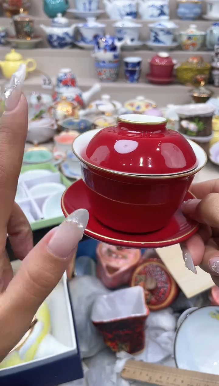 【闪购商品】云陶集市祝大家2025愿你所愿皆所得