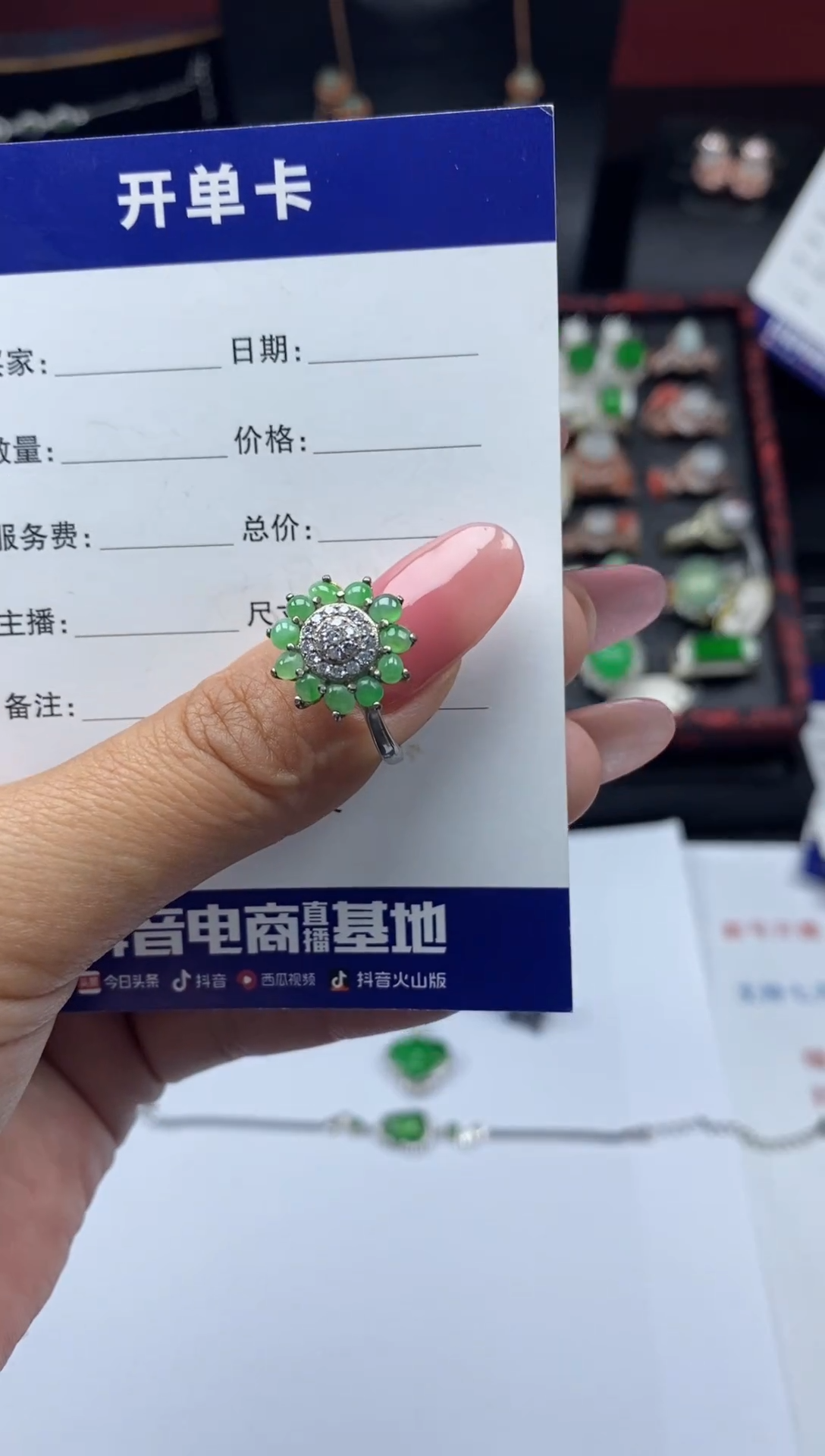 银S925镶嵌戒指翡翠1