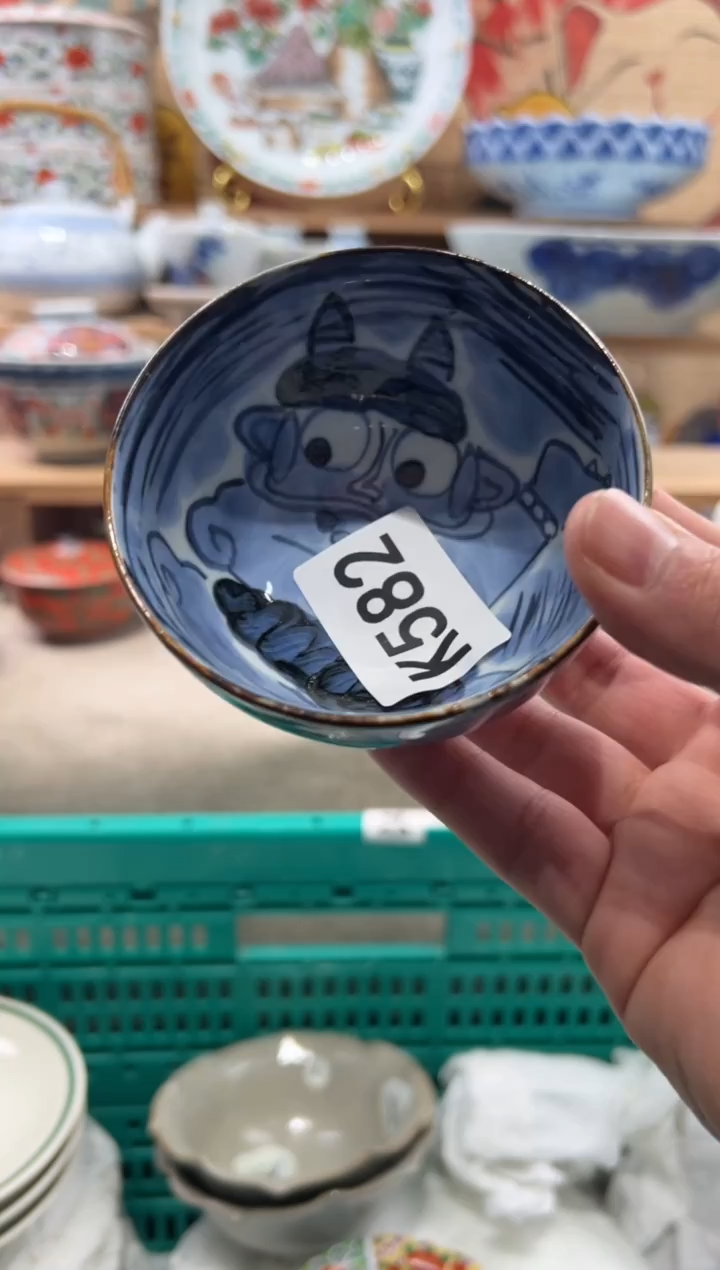 瓷片h***n瓷片------K582