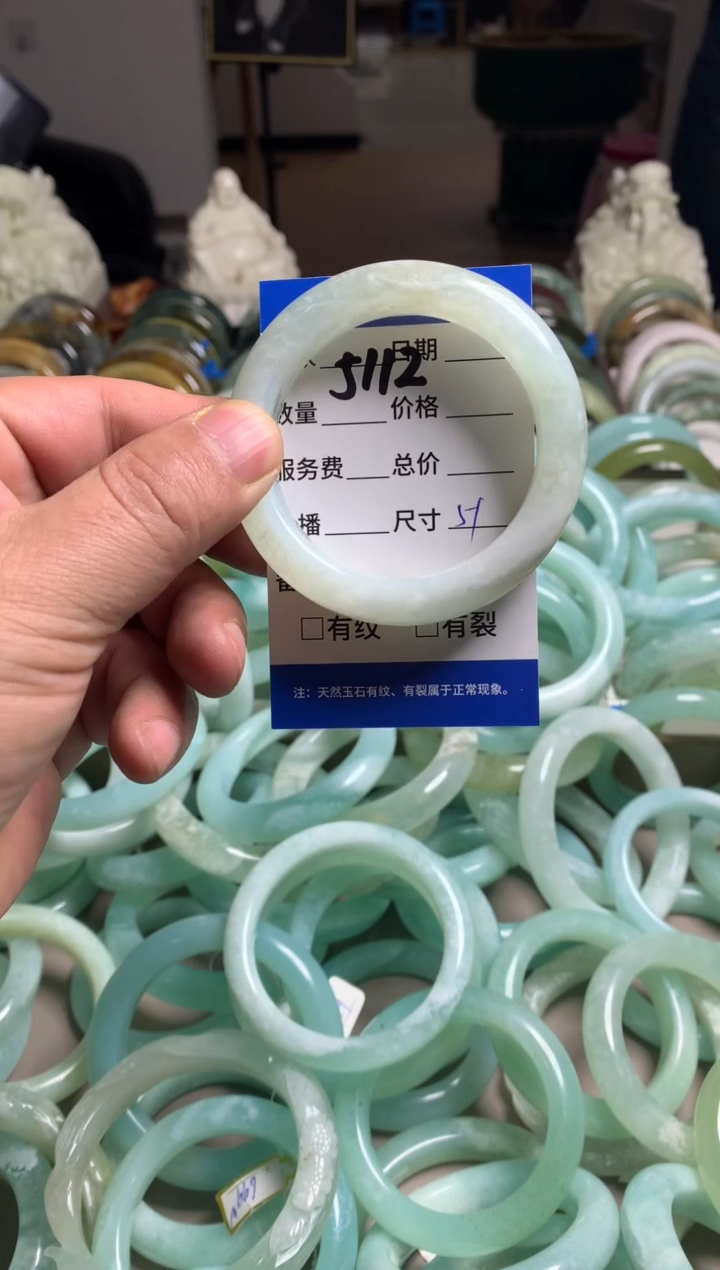 【闪购商品】蛇纹石玉手镯未镶嵌5112