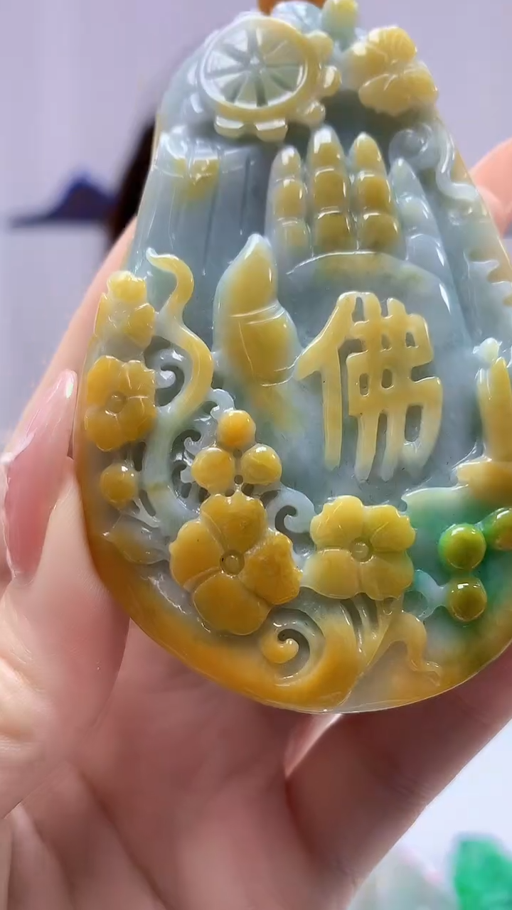 【闪购商品】定制翡翠未镶嵌4829DD-毛货挂件488