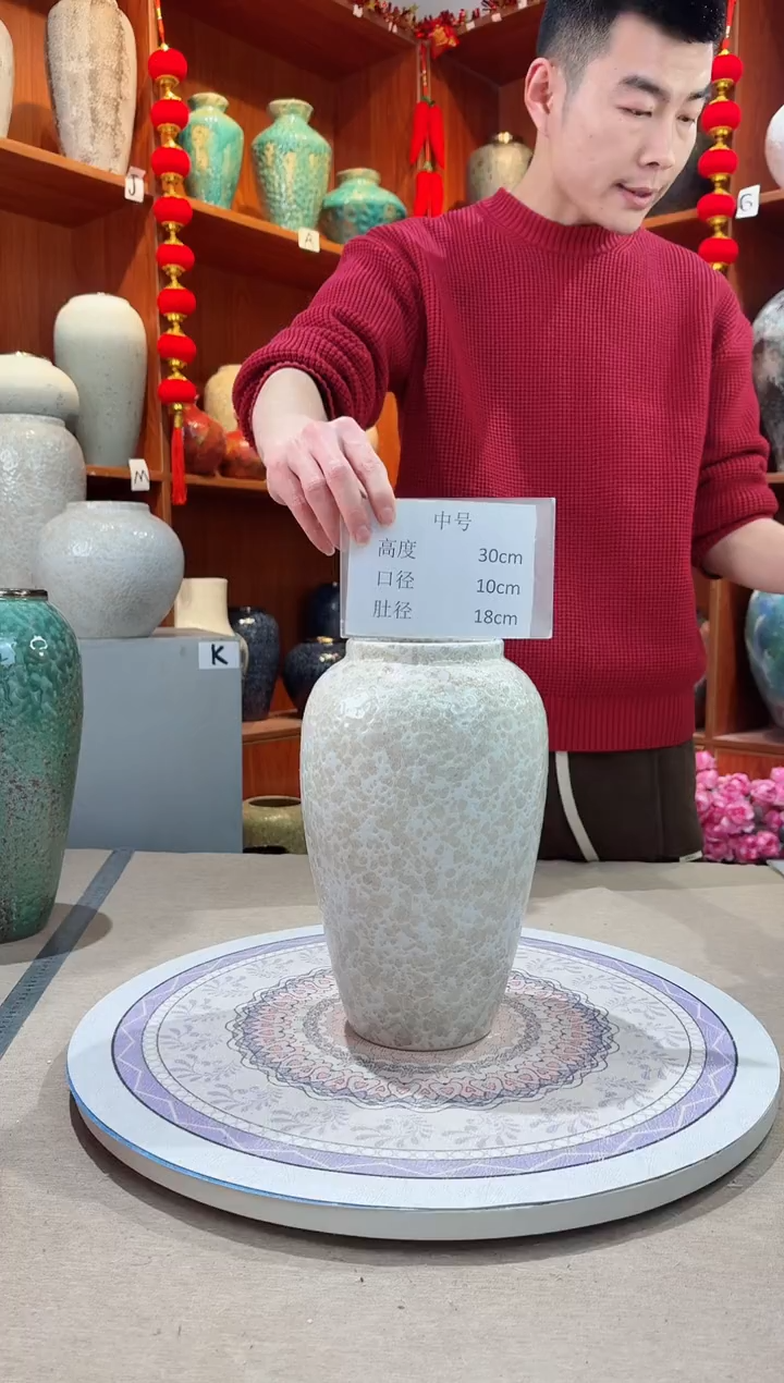 【闪购商品】瓶精品陶瓷花瓶 无花 茶白 中号