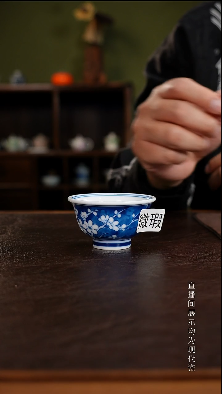 三钰堂茶具直播闪购专属链接(以闪拍图片为准)