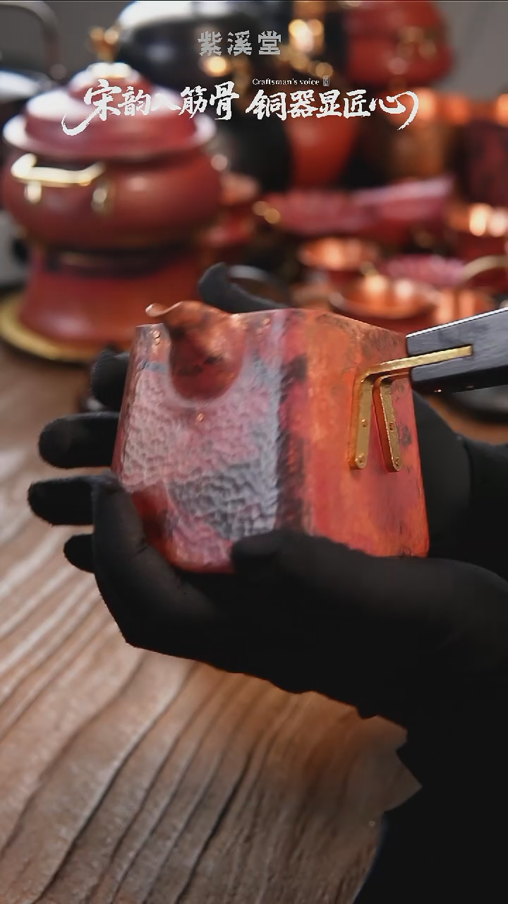 铜产品铜产品铜产品