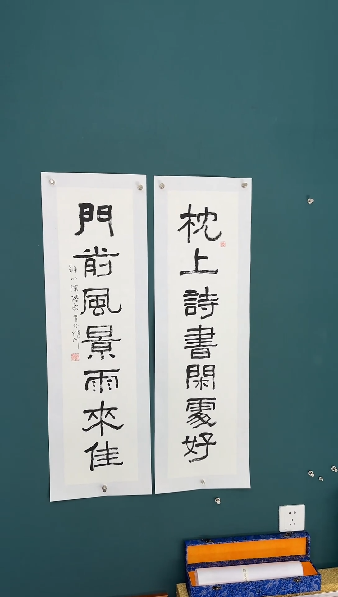 【闪购商品】传统民间艺术-年画